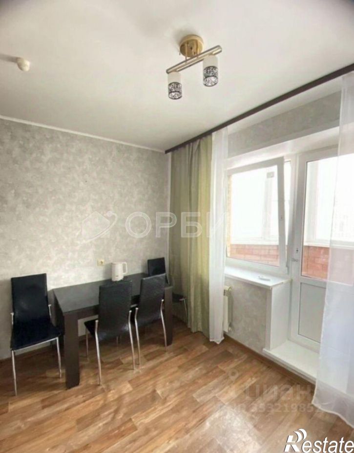 1-комн квартира ул Арктическая, 7,  д. 7