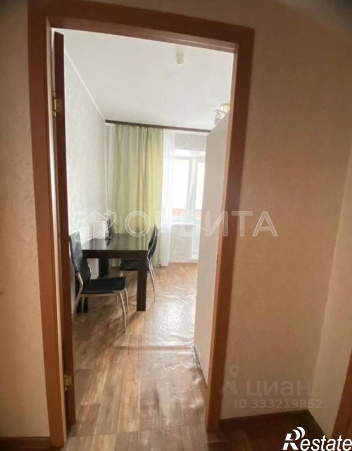 1-комн квартира ул Арктическая, 7,  д. 7
