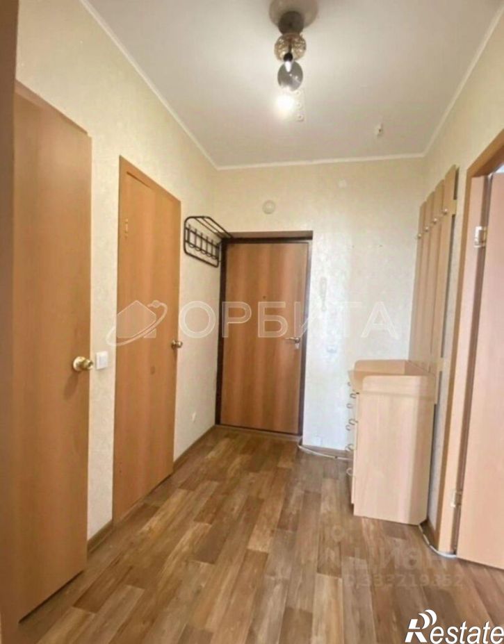 1-комн квартира ул Арктическая, 7,  д. 7