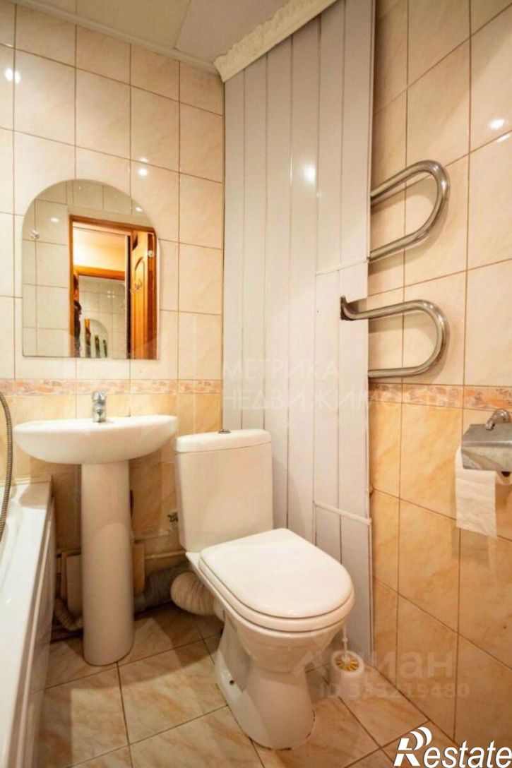 1-комн квартира ул Таймырская, 70,  д. 70