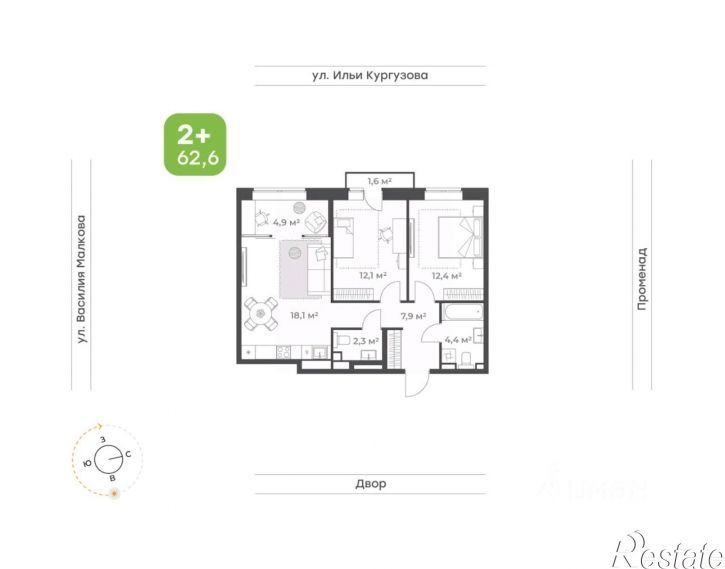 2-комн квартира в новом доме ул Ильи Кургузова, 1,  д. 1