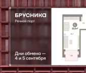 1-комн, 34 кв м, этаж 7/18 ул Госпаровская, 29