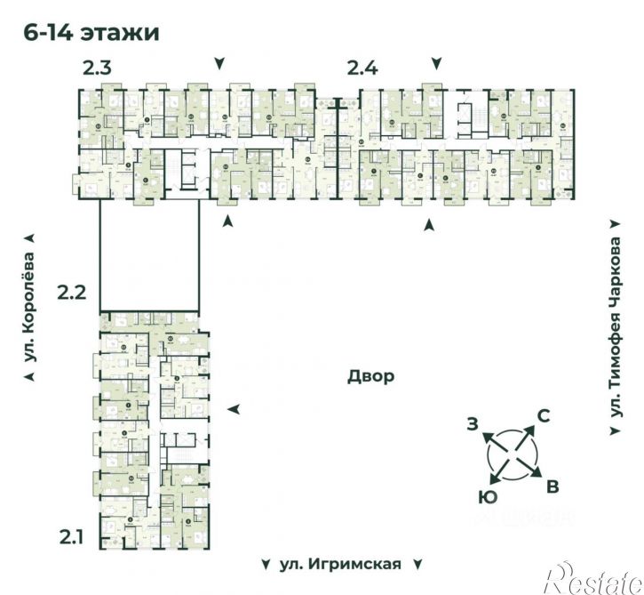 3-комн квартира в новом доме ул Королева, 22,  д. 22