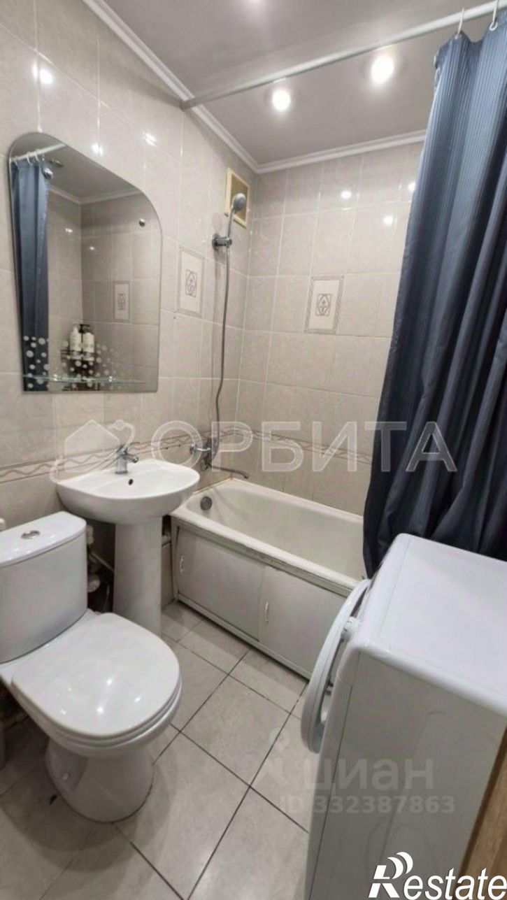 1-комн квартира ул Мельникайте, 99,  д. 99