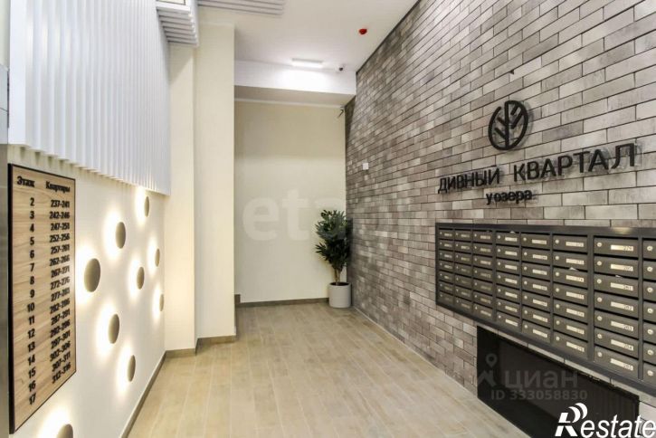 1-комн квартира ул Пожарных и спасателей, 14,  д. 14