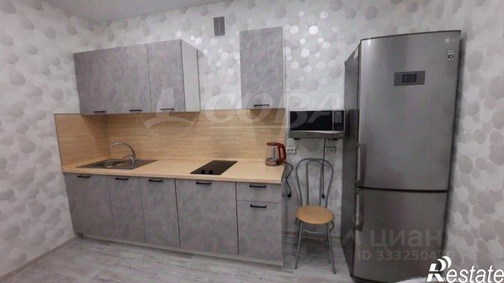 1-комн квартира ул Энергостроителей, 13,  д. 13