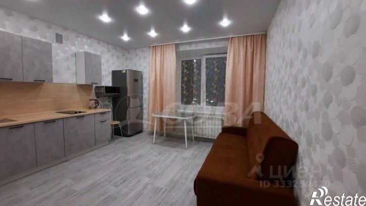 1-комн квартира ул Энергостроителей, 13,  д. 13