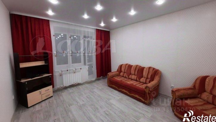 1-комн квартира ул Энергостроителей, 13,  д. 13