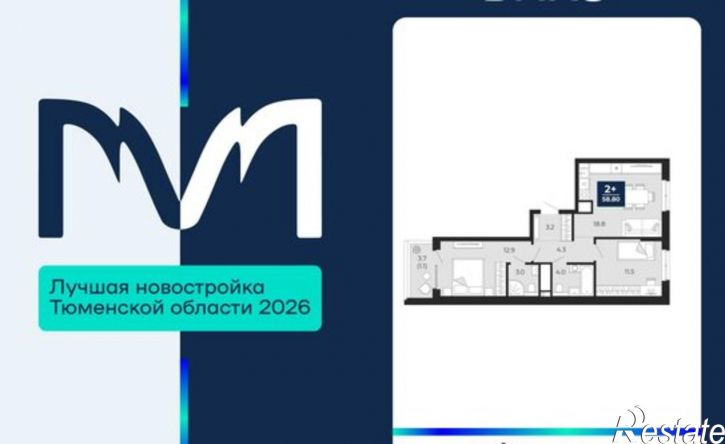 2-комн квартира пр-д капитана Куликова, 7,  д. 7