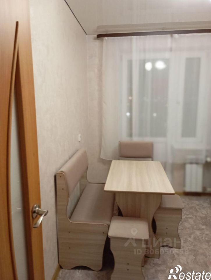 1-комн квартира ул Беловежская, 5,  д. 5