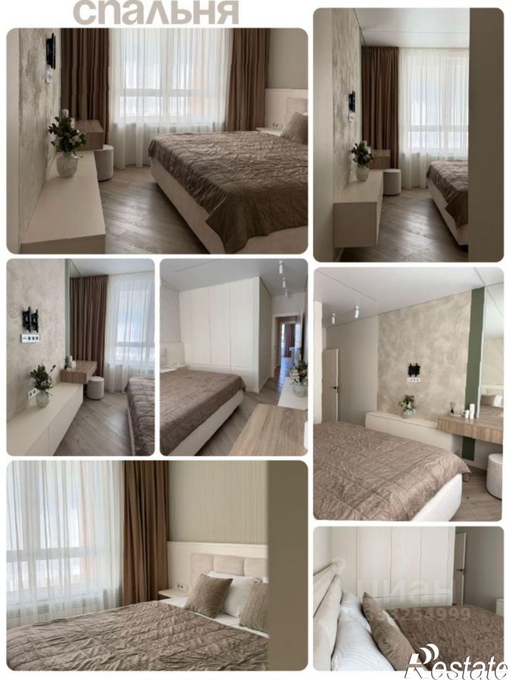 4-комн квартира ул Федюнинского, 30 4,  д. 30 4,  к. 4