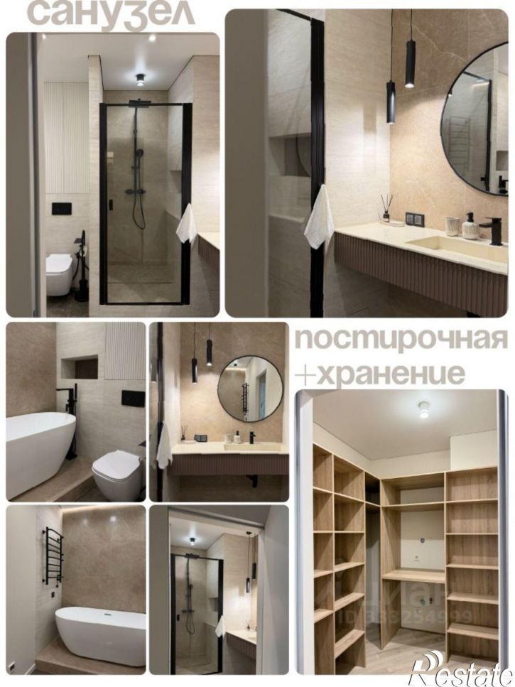 4-комн квартира ул Федюнинского, 30 4,  д. 30 4,  к. 4