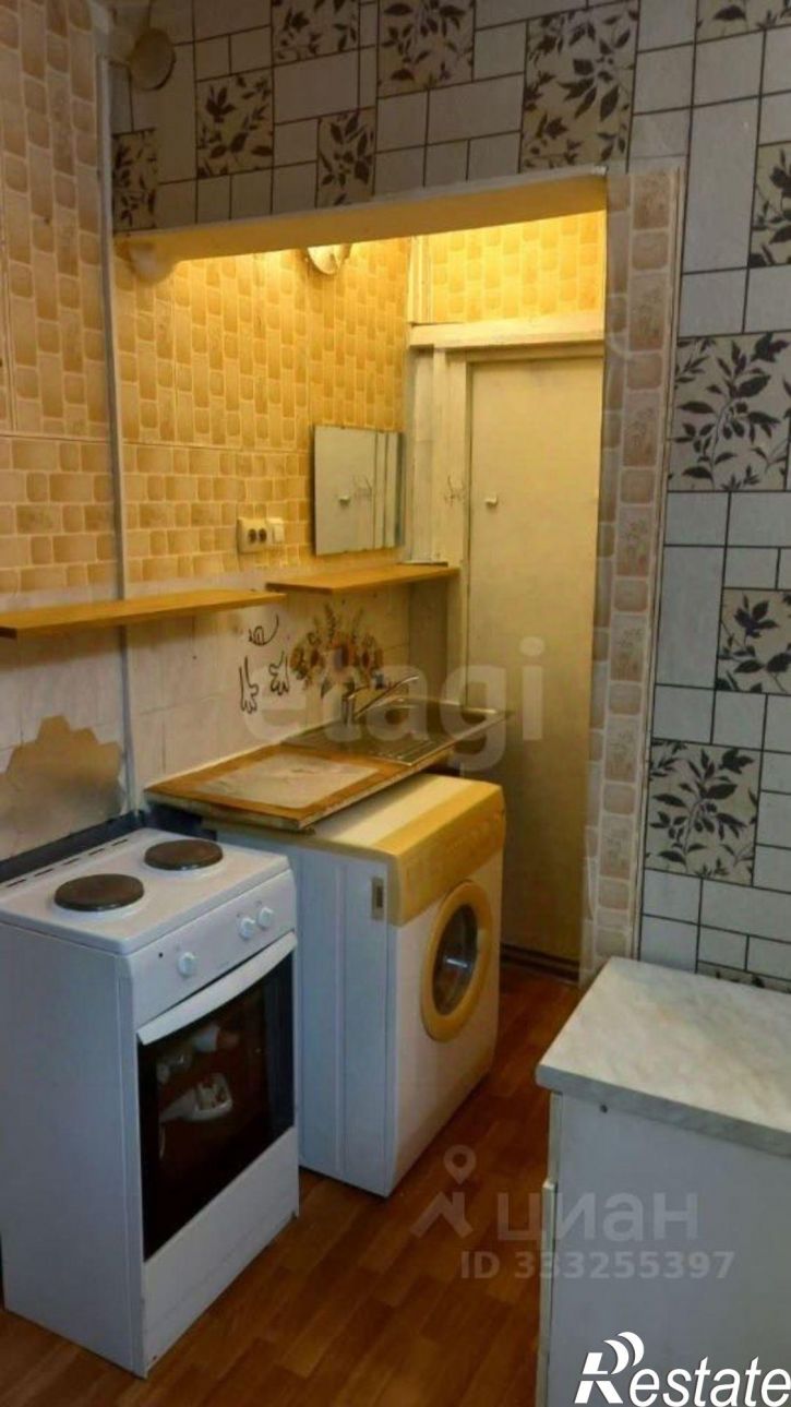 Комната ул Депутатская, 125,  д. 125