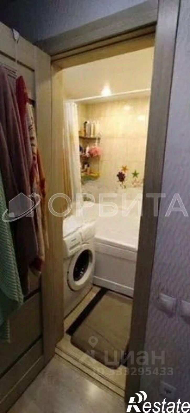 3-комн квартира ул Изумрудная, 21,  д. 21