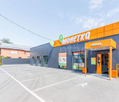 торговое помещение 539 кв м ул Пархоменко, 72