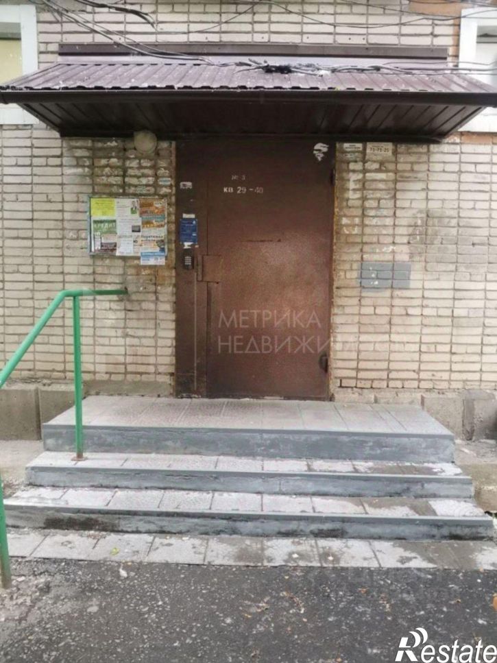 2-комн квартира ул Ямская, 75,  д. 75