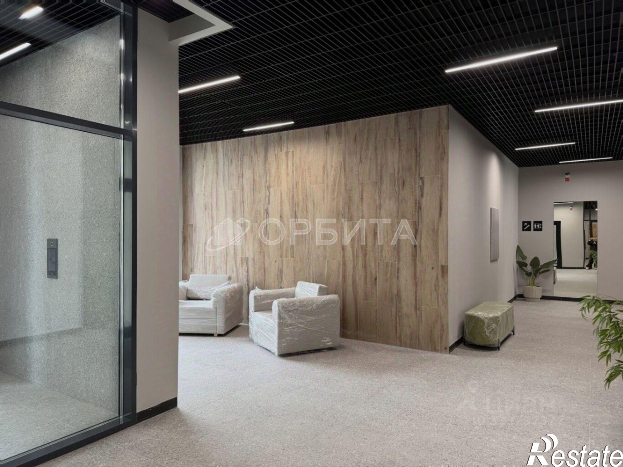 Купить квартиру за 8 700 000 рублей на Тюмень