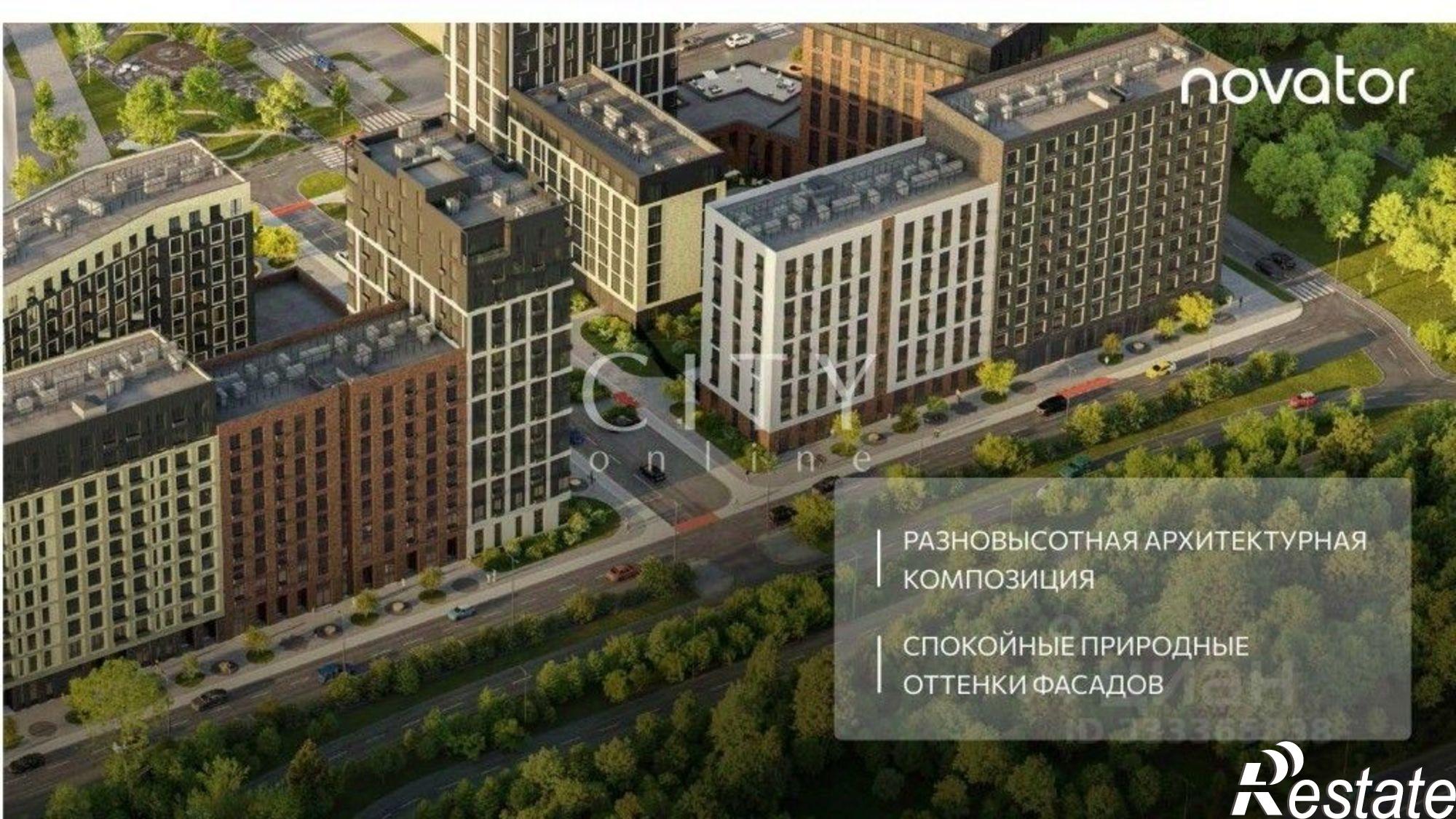 Купить торговое помещение за 67 150 000 рублей на ул Новаторов, 12