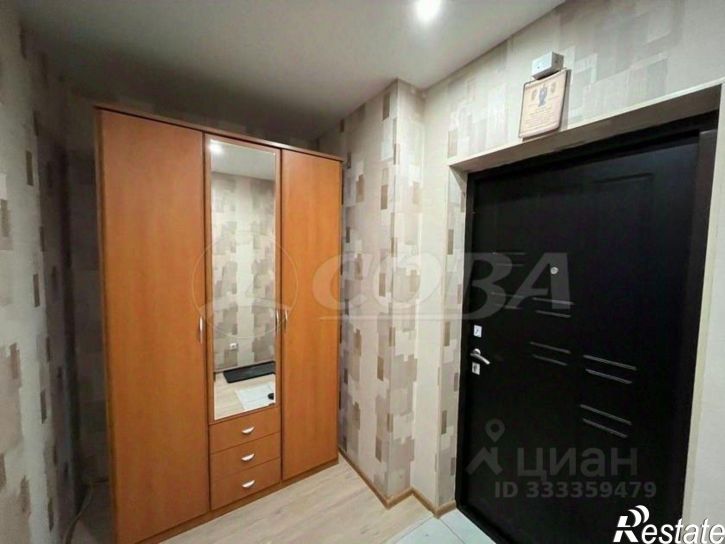 1-комн квартира ул Александра Протозанова, 12 1,  д. 12 1,  к. 1