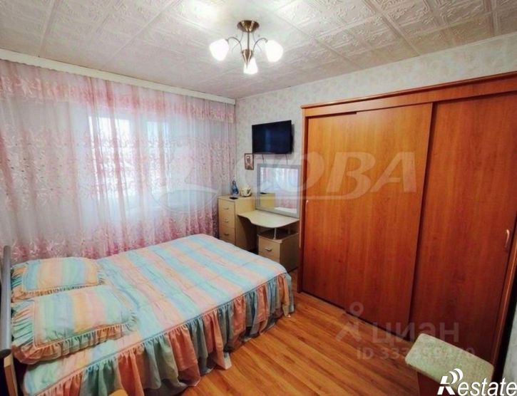 3-комн квартира ул Моторостроителей, 10,  д. 10