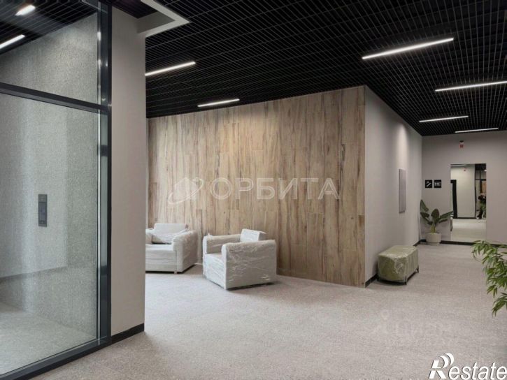 3-комн квартира Тюмень