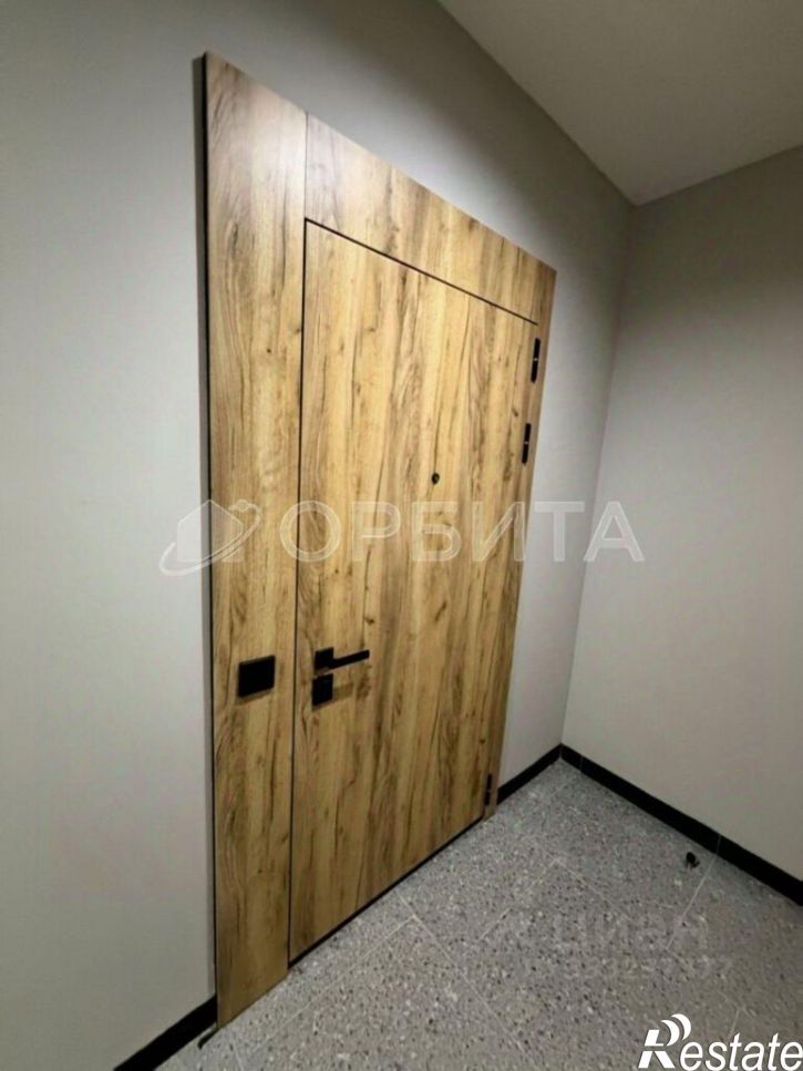3-комн квартира Тюмень