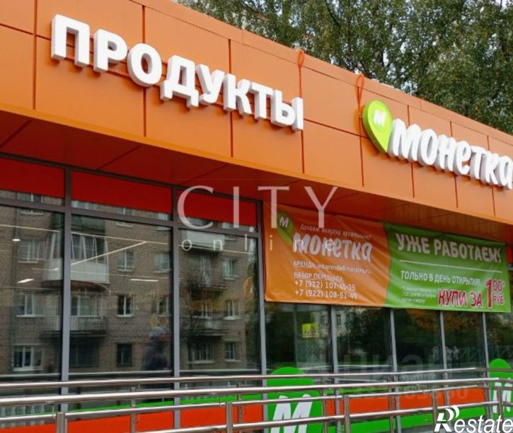 Торговое помещение ул 70 лет Октября, 10,  д. 10