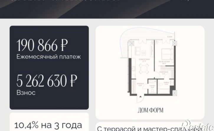 1-комн квартира в новом доме ул Красина, 6,  д. 6