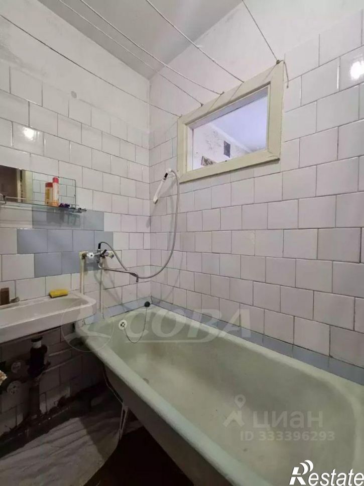 2-комн квартира ул Текстильная, 21,  д. 21