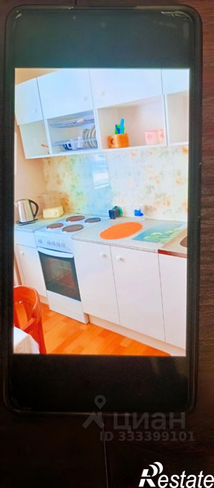 1-комн квартира ул Мельникайте, 130,  д. 130