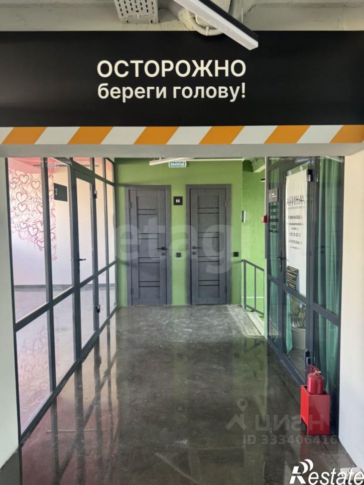 Офис ул Владимира Бахарева, 6,  д. 6