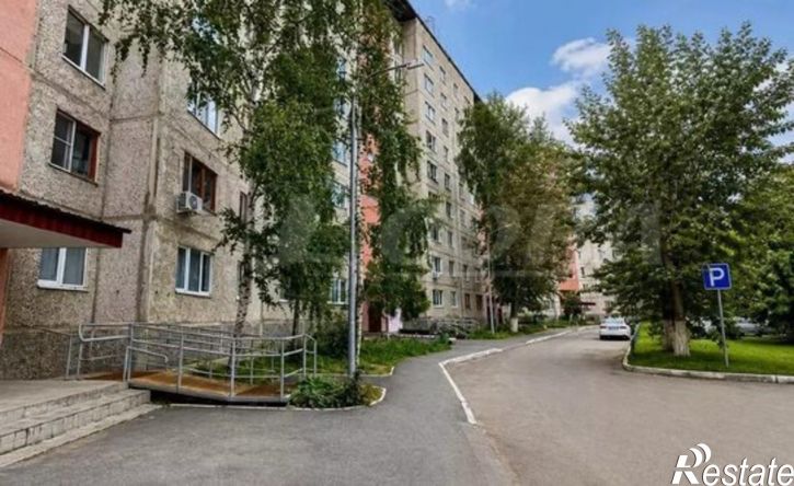 4-комн квартира Заречный пр-д, 10,  д. 10