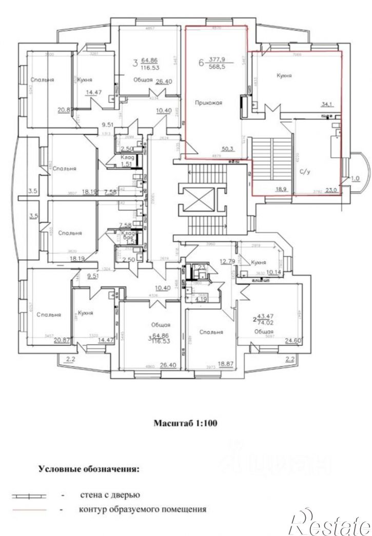 6-комн квартира Юганский пр-д, 4,  д. 4
