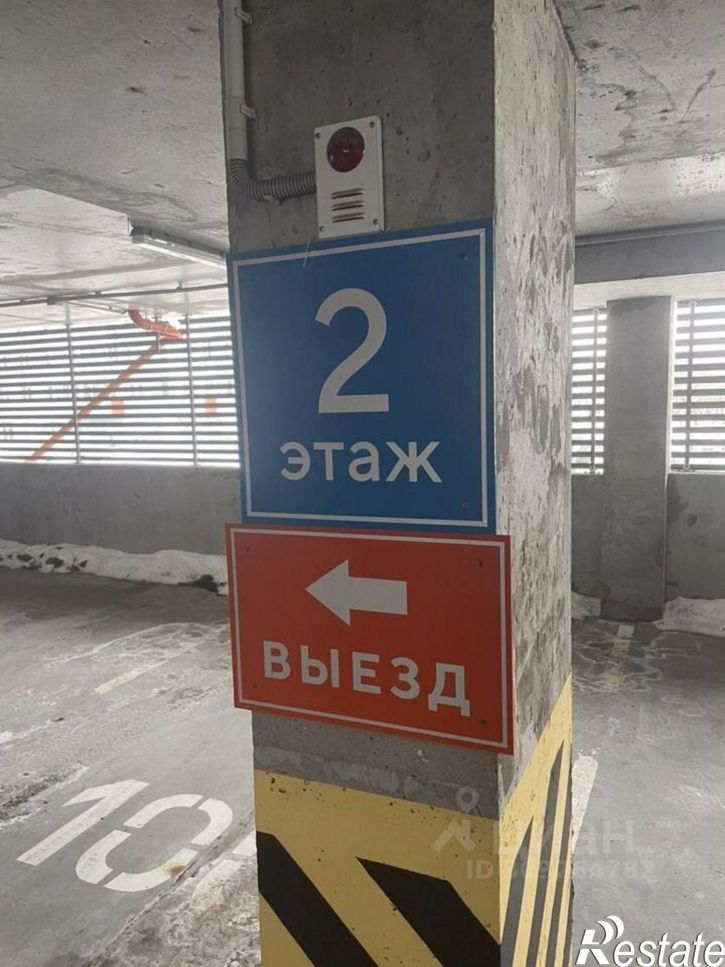 Гараж/парковка ул Военная, 39,  д. 39
