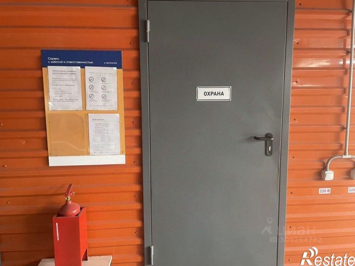 Гараж/парковка ул Военная, 39,  д. 39