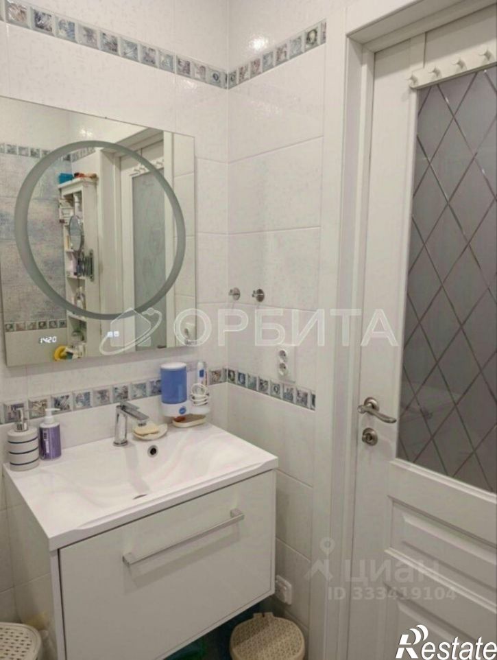 1-комн квартира ул Парада Победы, 9,  д. 9