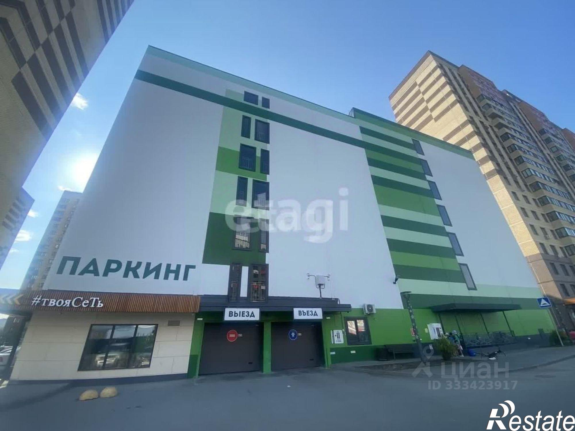 Купить гараж, место в паркинге за 375 000 рублей на ул Тимофея Чаркова, 81 2