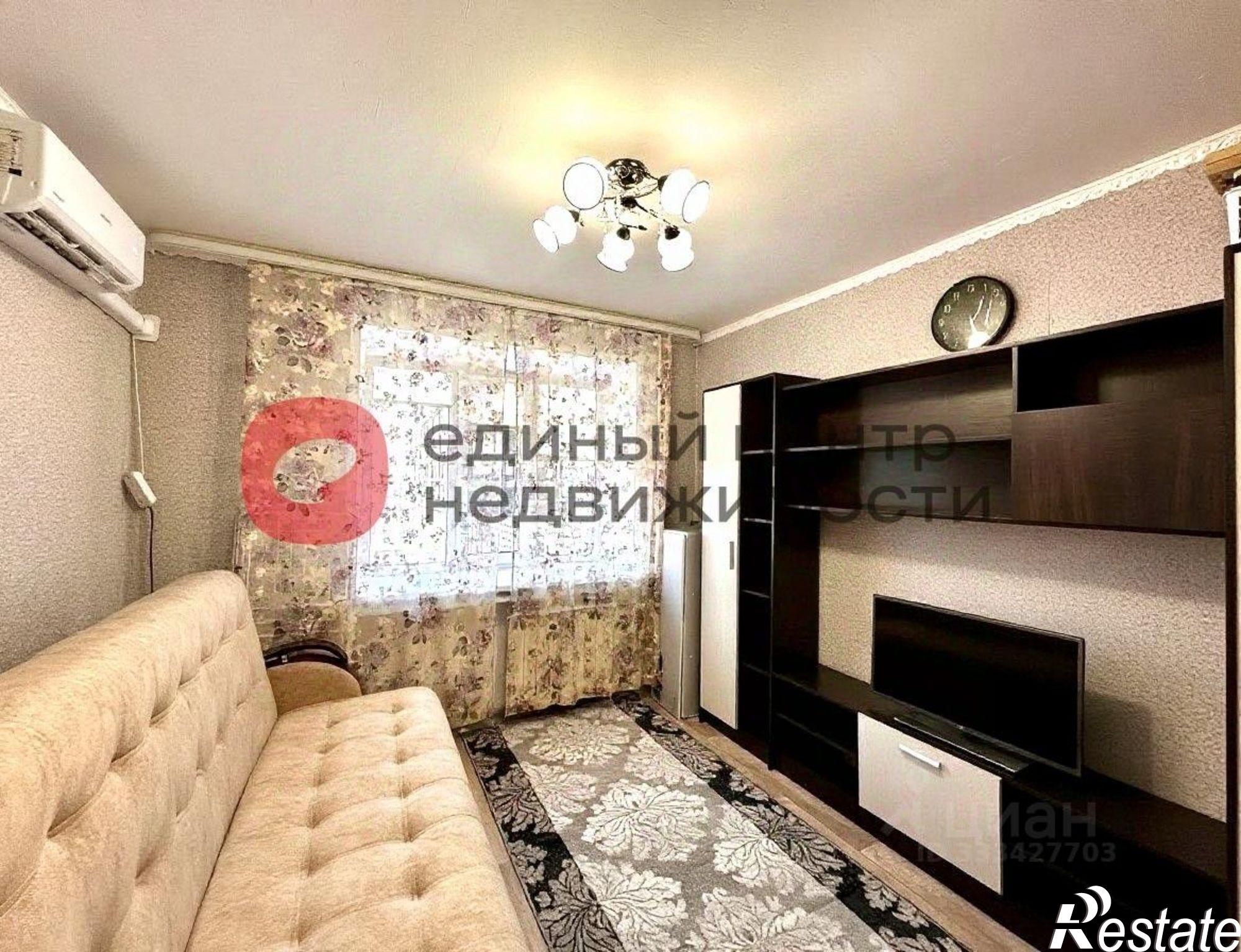Купить комнату за 1 650 000 рублей на ул Олимпийская, 17