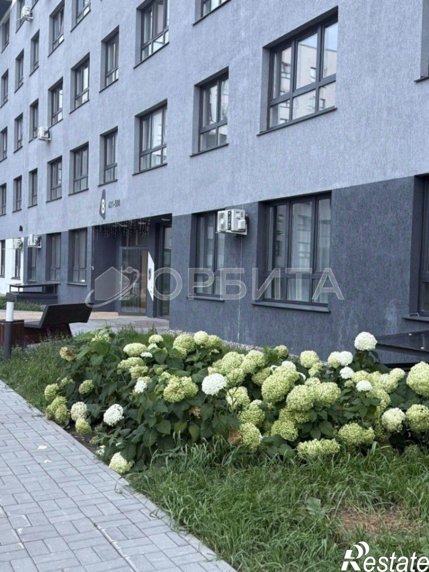 Купить квартиру за 5 650 000 рублей на Тюмень
