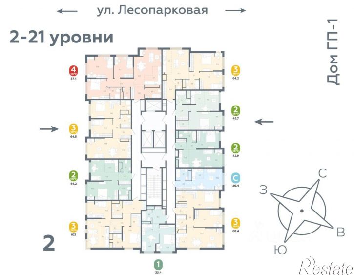 1-комн квартира в новом доме Лесопарковая улица, 20