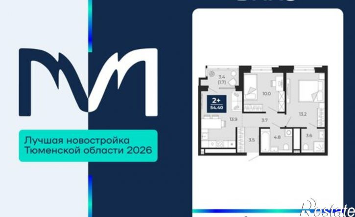 2-комн квартира пр-д капитана Куликова, 5,  д. 5