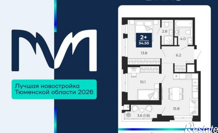 2-комн квартира пр-д капитана Куликова, 9,  д. 9