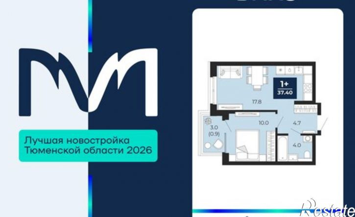 1-комн квартира пр-д капитана Куликова, 9,  д. 9