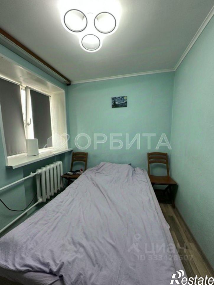 1-комн квартира ул Луначарского, 38,  д. 38