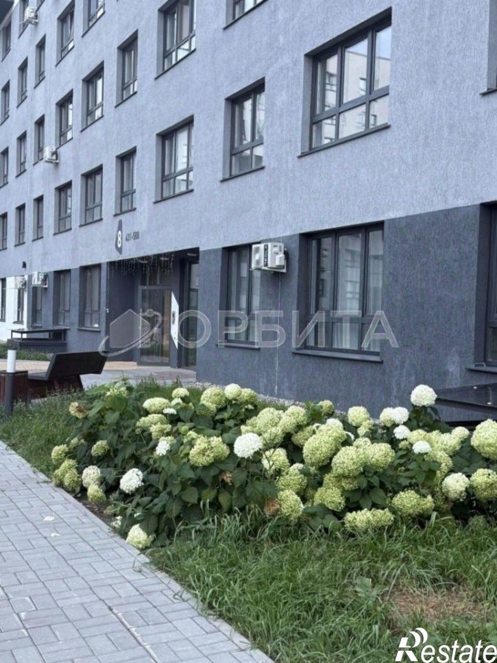 2-комн квартира Тюмень
