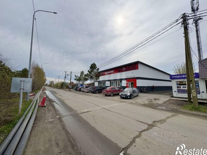 Торговое помещение городской округ Тюмень