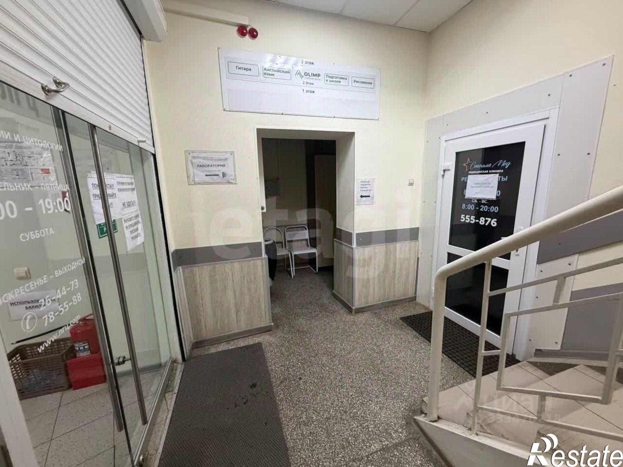 Купить офис, помещение под офис за 37 924 600 рублей на ул Червишевский тракт, 5