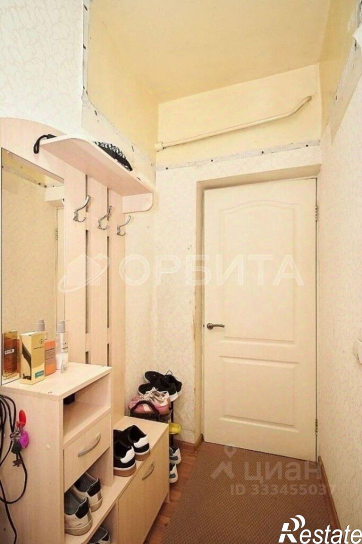 1-комн квартира ул Рижская, 43,  д. 43