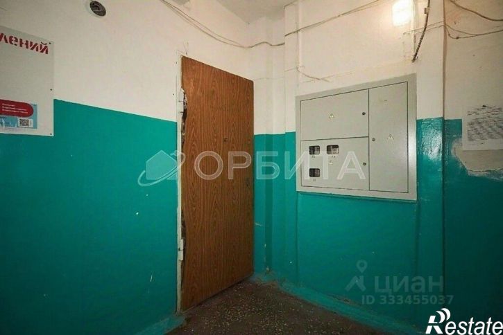 1-комн квартира ул Рижская, 43,  д. 43