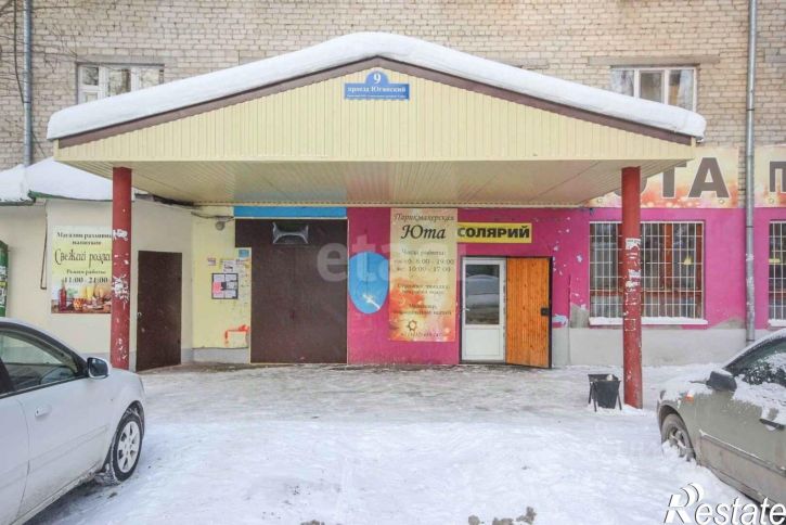 Комната Юганский пр-д, 9,  д. 9